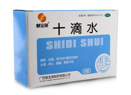 十滴水能治腳氣嗎？腳氣可以用十滴水治嗎？