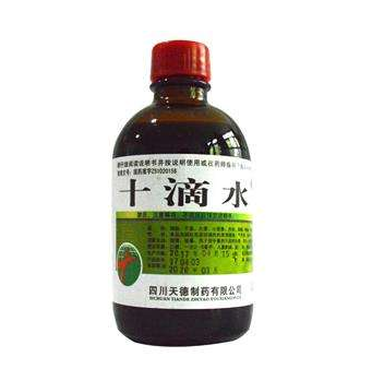 十滴水能解酒嗎？十滴水有解酒功效嗎？