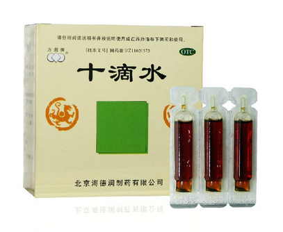 十滴水能解酒嗎？十滴水有解酒功效嗎？