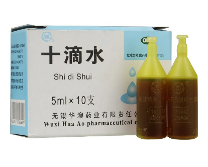 十滴水有毒嗎？十滴水含毒嗎？