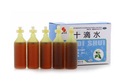 十滴水有毒嗎？十滴水含毒嗎？