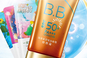 ?美白防曬霜哪個(gè)牌子好？美白防曬霜品牌排行榜