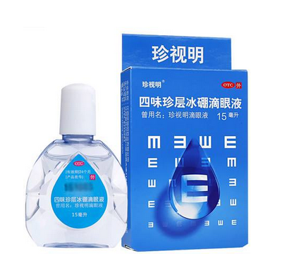 眼藥水能治近視嗎？眼藥水對近視有效嗎？
