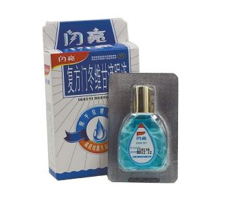眼藥水是滴在眼睛里嗎？眼藥水是屬于外用的嗎？
