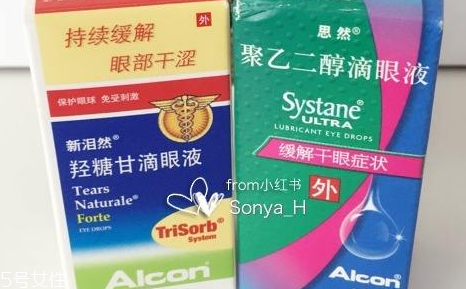 眼藥水能恢復(fù)視力嗎？眼藥水有恢復(fù)視力的功效嗎？