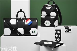 lv2018世界杯紀(jì)念包包發(fā)售時(shí)間_在哪買？