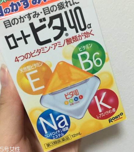 眼藥水能共用嗎？眼藥水能兩個人用嗎？