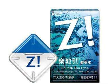 眼藥水有哪幾種？眼藥水的種類