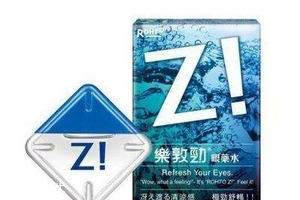 眼藥水有保質(zhì)期嗎？眼藥水保質(zhì)期一般多長？