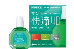眼藥水起泡沫還能用嗎？眼藥水有泡沫正常嗎？