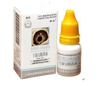 眼藥水起泡沫還能用嗎？眼藥水有泡沫正常嗎？