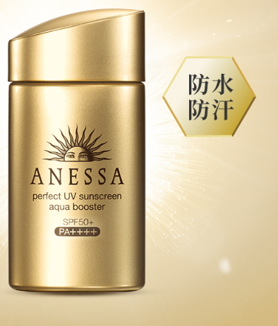 spf50防曬霜哪個(gè)牌子好？spf50防曬霜品牌排行榜