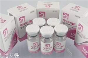 粉毒瘦臉針多少錢一盒？粉毒瘦臉針價(jià)格