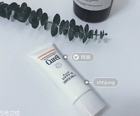spf50防曬霜傷皮膚嗎？spf50和spf30哪個(gè)更傷皮膚