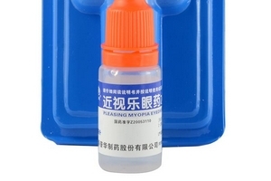 眼藥水過期一個月還能用嗎？