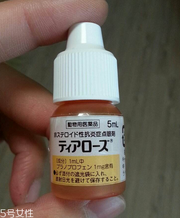 眼藥水喝了有沒有影響？眼藥水能喝嗎？