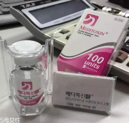 粉毒瘦臉針多久有效果？粉毒瘦臉針多久見效