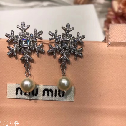 耳環(huán)掉了一只什么預(yù)兆？耳環(huán)掉了一個(gè)是什么寓意