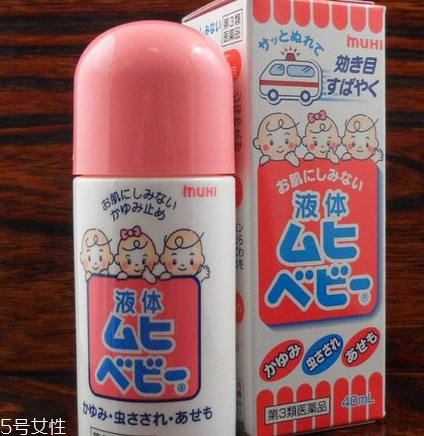無比滴可以驅(qū)蚊嗎？無比滴有驅(qū)蚊效果嗎？