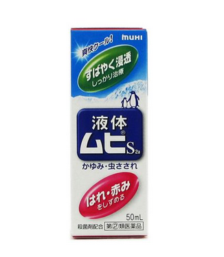 無比滴能帶上高鐵嗎？高鐵可以帶無比滴嗎？