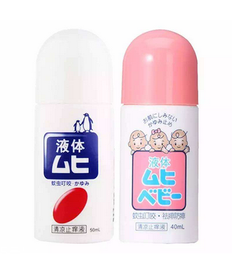 無(wú)比滴能用多久？無(wú)比滴一瓶管多長(zhǎng)時(shí)間？