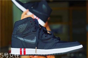 air jordan 1巴黎圣日耳曼配色什么時(shí)候發(fā)售？