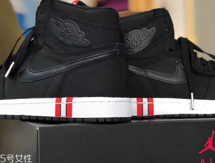 air jordan 1巴黎圣日耳曼配色什么時(shí)候發(fā)售？