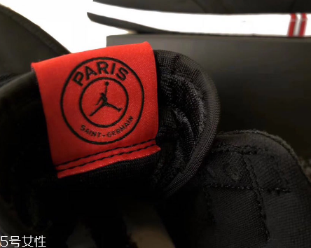 air jordan 1巴黎圣日耳曼配色什么時(shí)候發(fā)售？