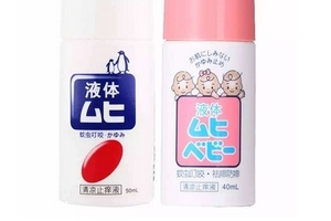 無(wú)比滴能治過(guò)敏嗎？過(guò)敏用無(wú)比滴可以嗎？