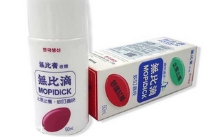 無比滴可以擦痱子嗎？痱子可以用無比滴嗎？