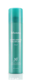 spf50平價防曬噴霧10強(qiáng) 百元內(nèi)spf50防曬噴霧好貨盤點(diǎn)