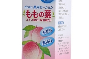 貝親桃子水孕婦能用嗎？孕婦能用貝親桃子水嗎？