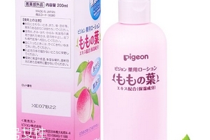 貝親桃子水大人能用嗎？大人能用貝親桃子水嗎？