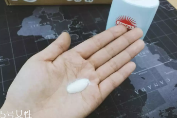 高絲suncut藍(lán)瓶防曬霜是物理防曬嗎？會(huì)不會(huì)搓泥