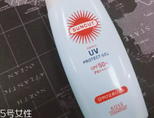高絲suncut藍(lán)瓶防曬霜是物理防曬嗎？會(huì)不會(huì)搓泥