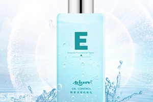 艾微格詩(shī)是什么牌子？艾微格詩(shī)護(hù)膚品怎么樣？