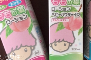 宇津桃子水怎么樣？宇津桃子水好用嗎？