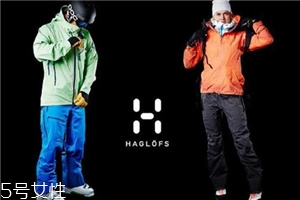 haglofs是什么牌子？火柴棍品牌介紹