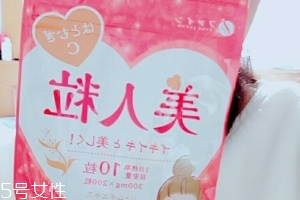fine美人粒怎么樣？fine美人粒美白丸有效果嗎？