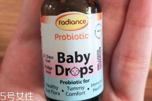 radiance益生菌好不好？radiance益生菌怎么樣？
