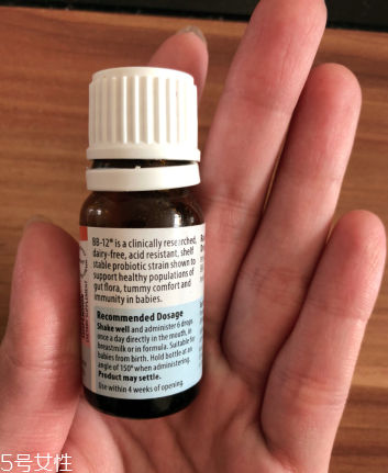 radiance益生菌好不好？radiance益生菌怎么樣？