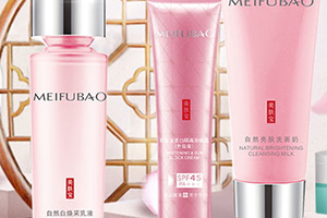 spf45防曬霜哪款好？spf45防曬霜推薦