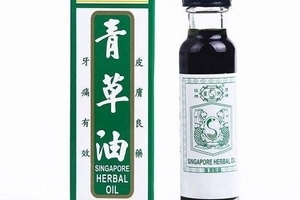 青草油的功效與作用 青草油有什么用處？