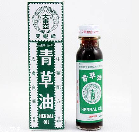 青草油可以涂痘痘嗎？痘痘涂青草油有效嗎？
