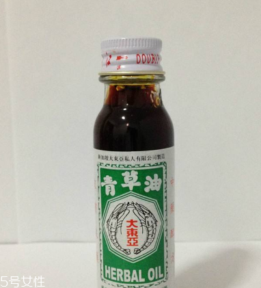 青草油可以治燙傷嗎？燙傷可以用青草油嗎？