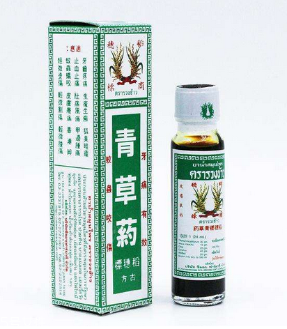 青草油孕婦能用嗎？孕婦能用青草油嗎？