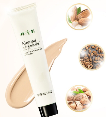 spf20是什么意思？spf20防曬霜低不低