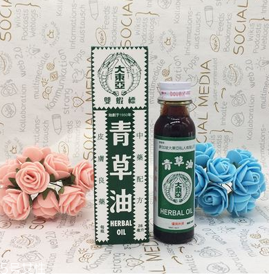 青草油可以治腳氣嗎？青草油治腳氣好用嗎？