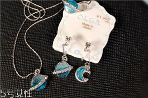 osewaya旗艦店靠譜嗎？osewaya旗艦店是真的嗎？