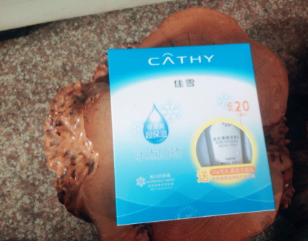 spf20的防曬霜有哪些？spf20防曬霜排行榜